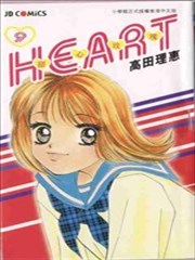 Heart甜心玫瑰