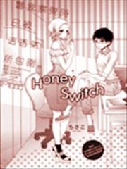 Honey Switch