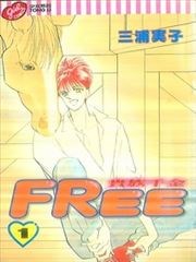 FREE贵族千金