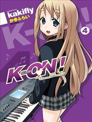 K-ON！轻音部