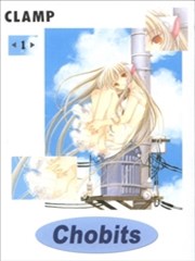 Chobits