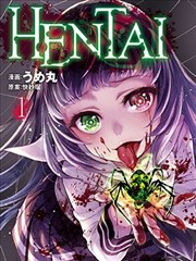 HENTAI