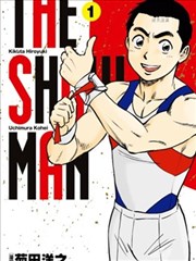 THE SHOWMAN