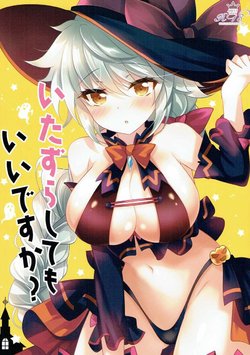 (サンクリ2016 Autumn) [ショコラテ (一葉モカ)] いたずらしてもいいですか？ (艦隊これくしょん -艦これ-)　