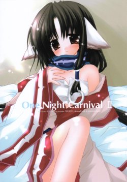 (コスカ10号店) [CHRONOLOG (桜沢いづみ)] One Night Carnival II (うたわれるもの)