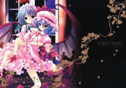 (例大祭6) [CHRONOLOG、Rengaworks (桜沢いづみ、煉瓦)] SCARLET FATALISM (東方Project)