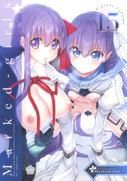 (C92) [Marked-two (スガヒデオ)] Marked girls vol. 15 (Fate/Grand Order)