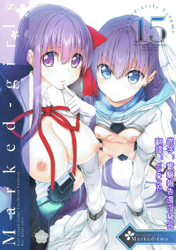 [Marked-two (スガヒデオ)] Marked-girls Vol.15 (Fate/Grand Order) [中国翻訳] [DL版]