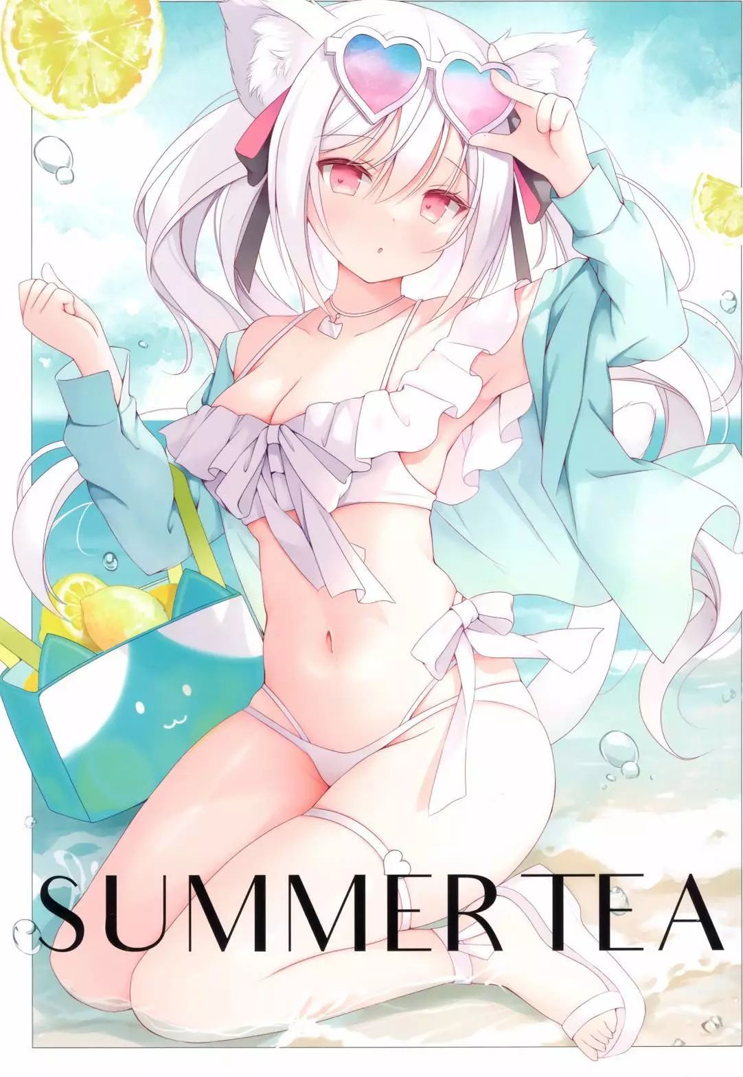 (C102)SUMMER TEA (オリジナル)