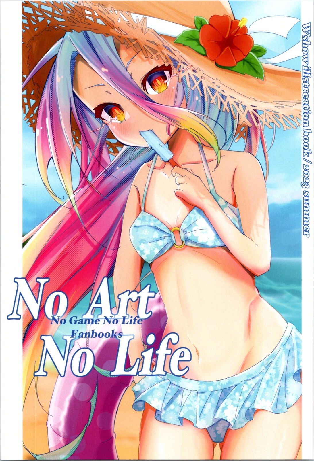 (C102)No Art No Life