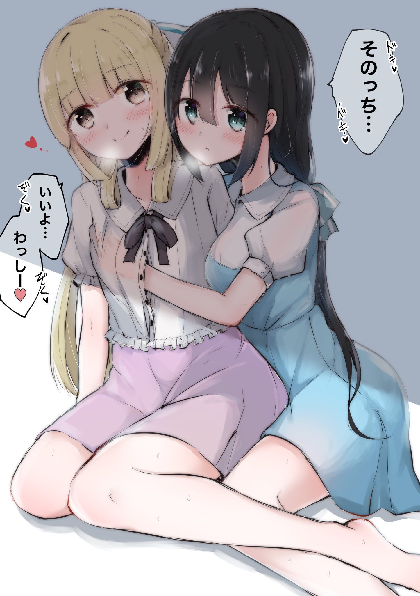 なびあ 百合短篇