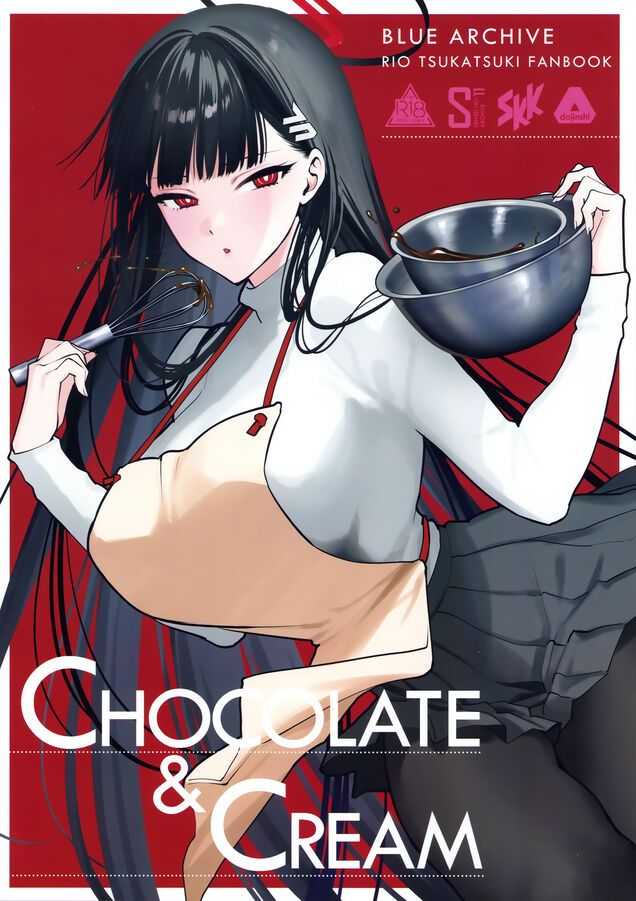 (せんせーのアーカイブ11) [SKK (消火器)] CHOCOLATE 