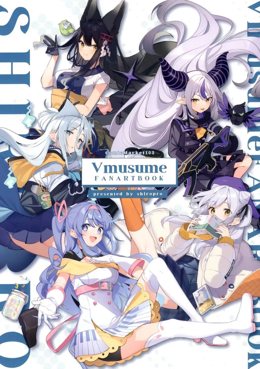 (C103) VmusumeFANARTBOOK (バーチャルYouTuber)