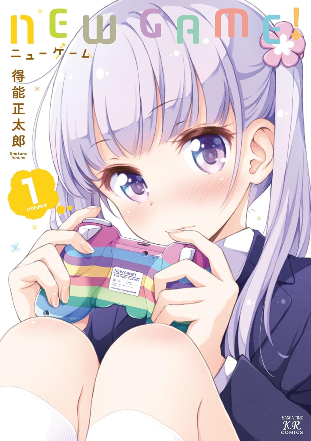 New Game!