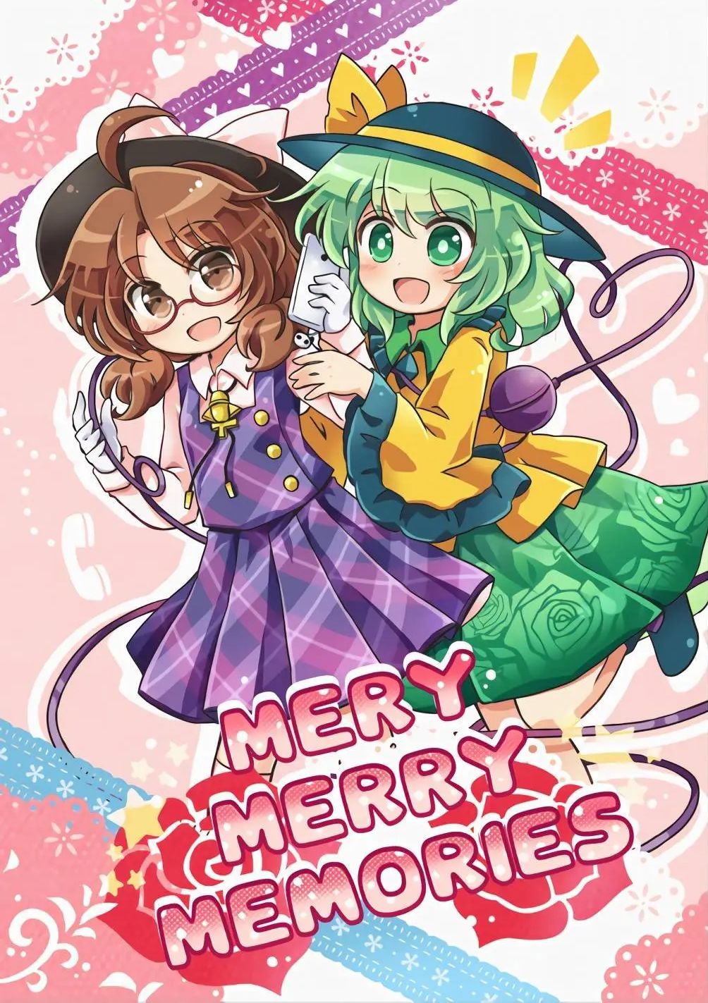 mery merry memories