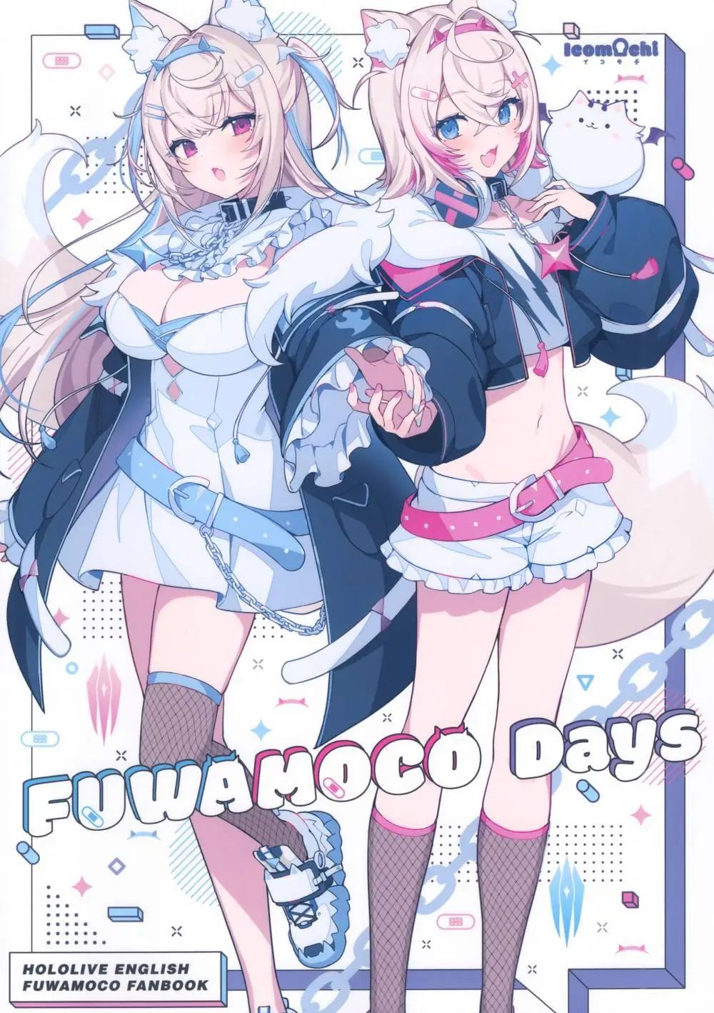 (C103)FUWAMOCO Days