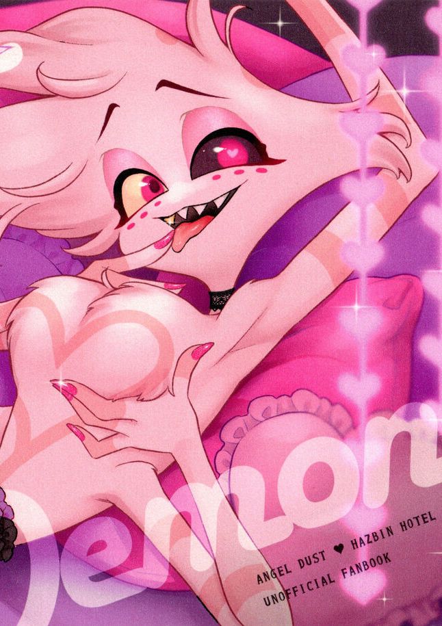 [ロクロク ( 六々びん )] The Porn Demon ( Hazbin Hotel )