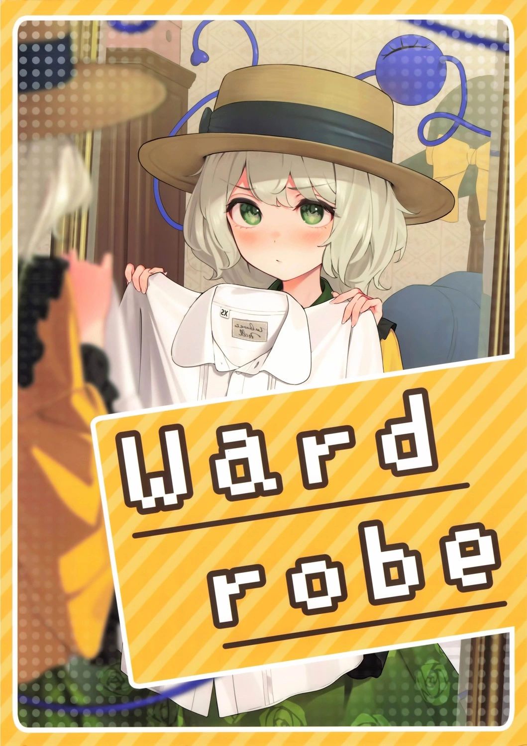 Ward robe