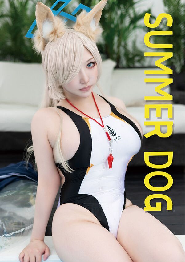 [Shooting Star's (Saku)] - SUMMER DOG