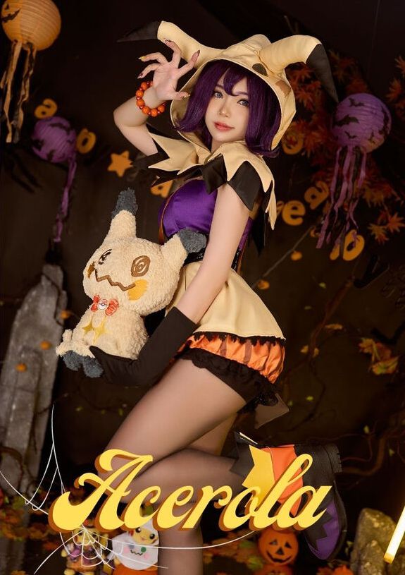 ZinieQ - Acerola Halloween