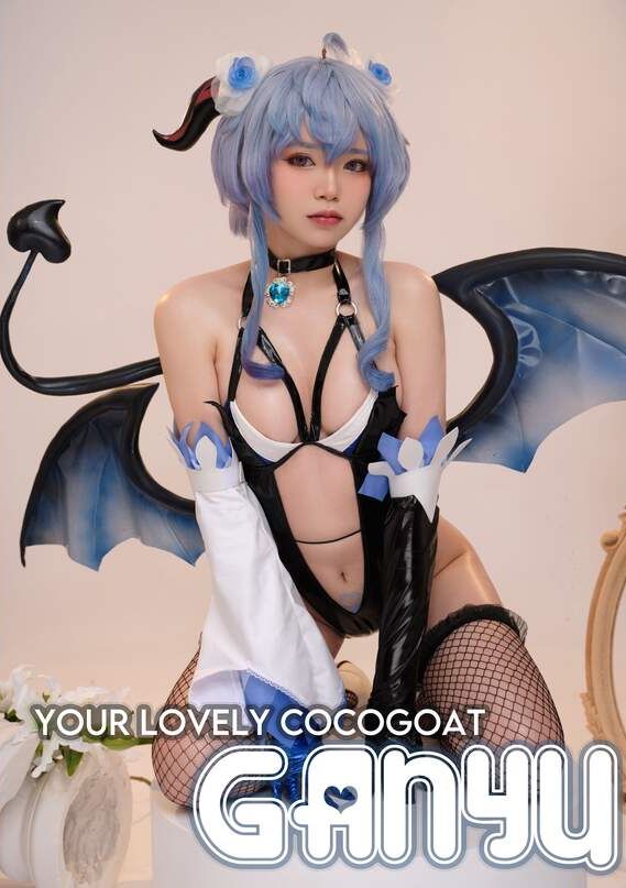 ZinieQ - Ganyu Succubus