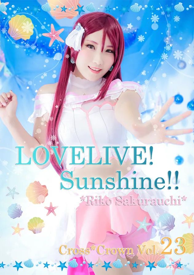 [CrossCrown(望月華夜)]Vol.23 LOVE LIVE! Sunshine!!