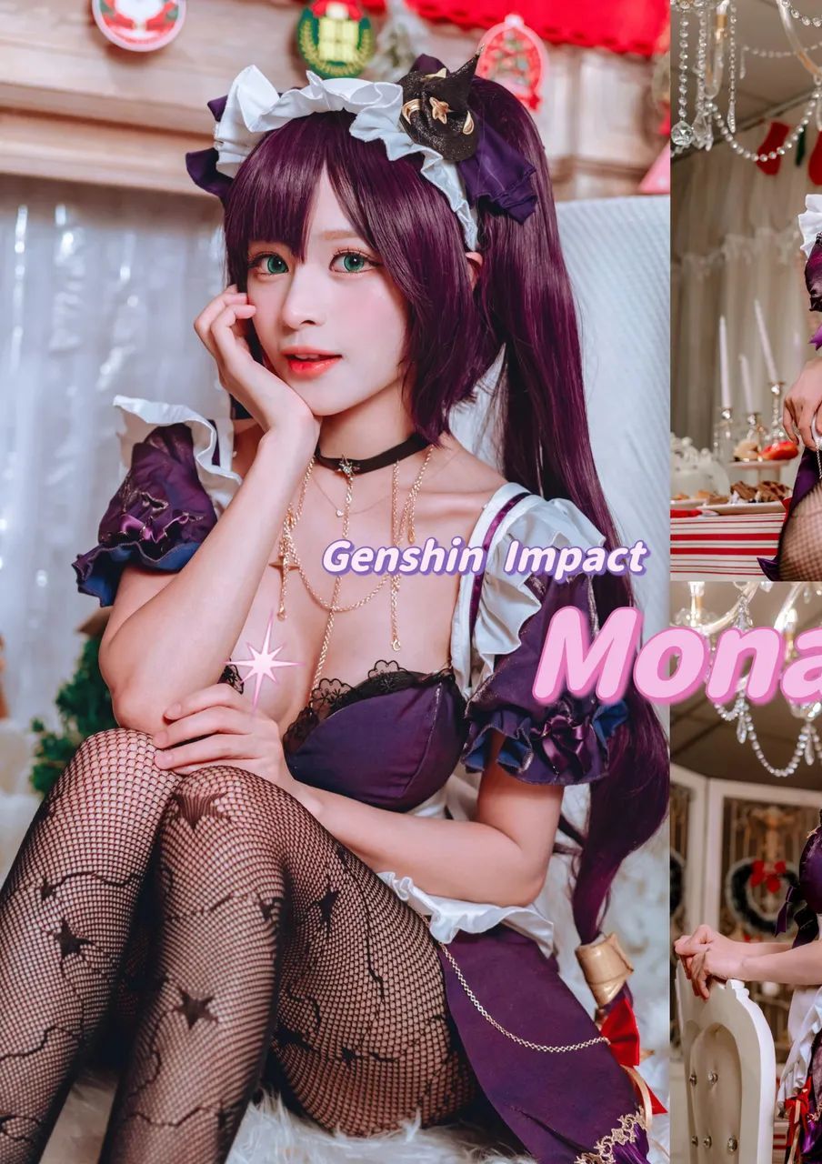 MingMiho - Mona Maid Genshin Impact