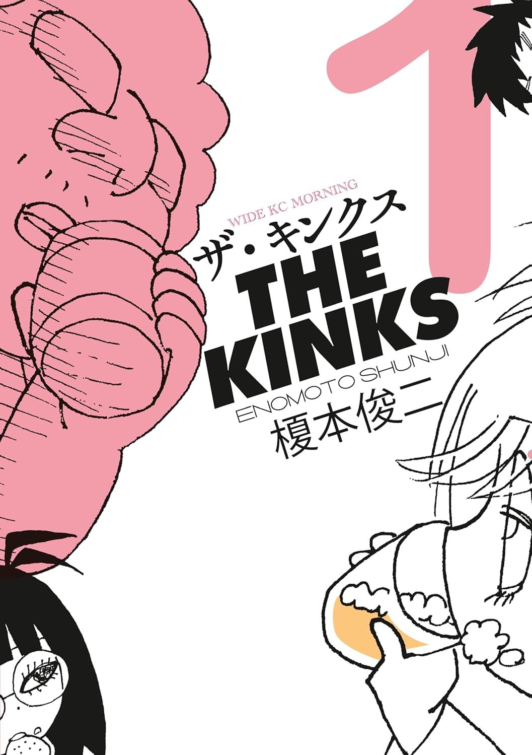 the kinks