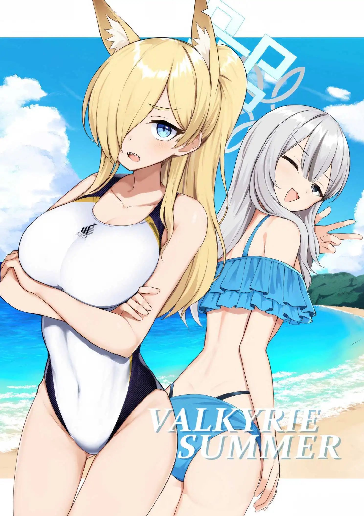 VALKYRIE SUMMER 夏日瓦尔基里