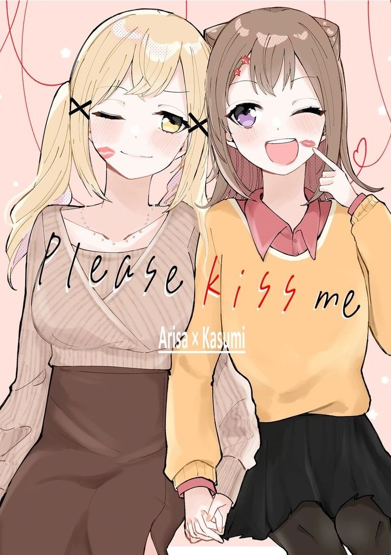 Please kiss me (BanG Dream!)