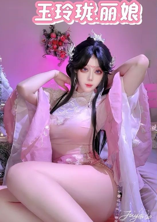 九言-玉玲珑 丽娘 (Jiu Yan) cosplay Jade Linglong - Liniang