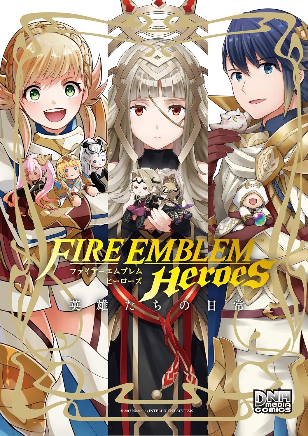 英雄们的日常-FE Heroes 官方漫画