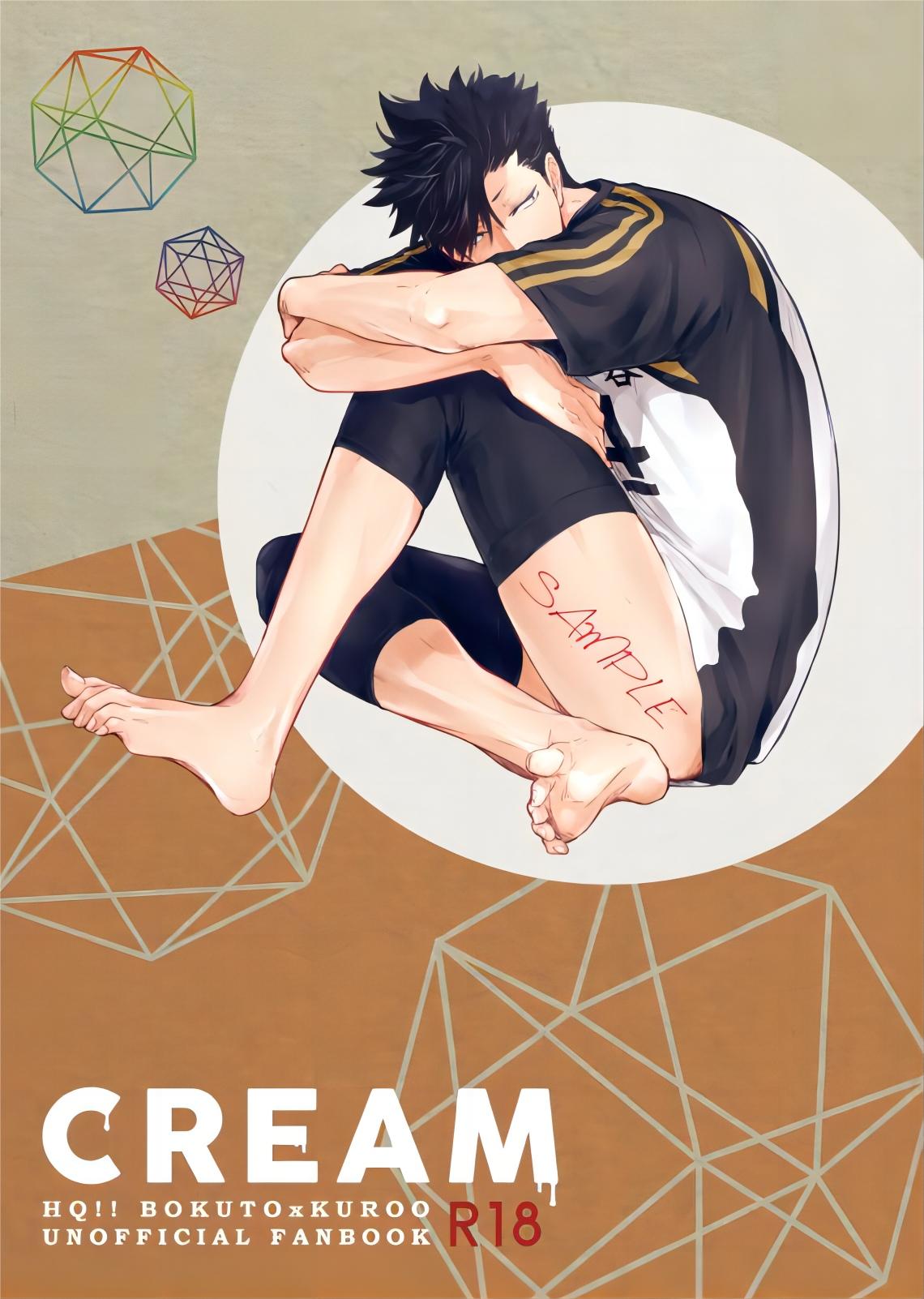 (RTS!! 7) [タカマチ (全裸)] Cream (ハイキュー!!)