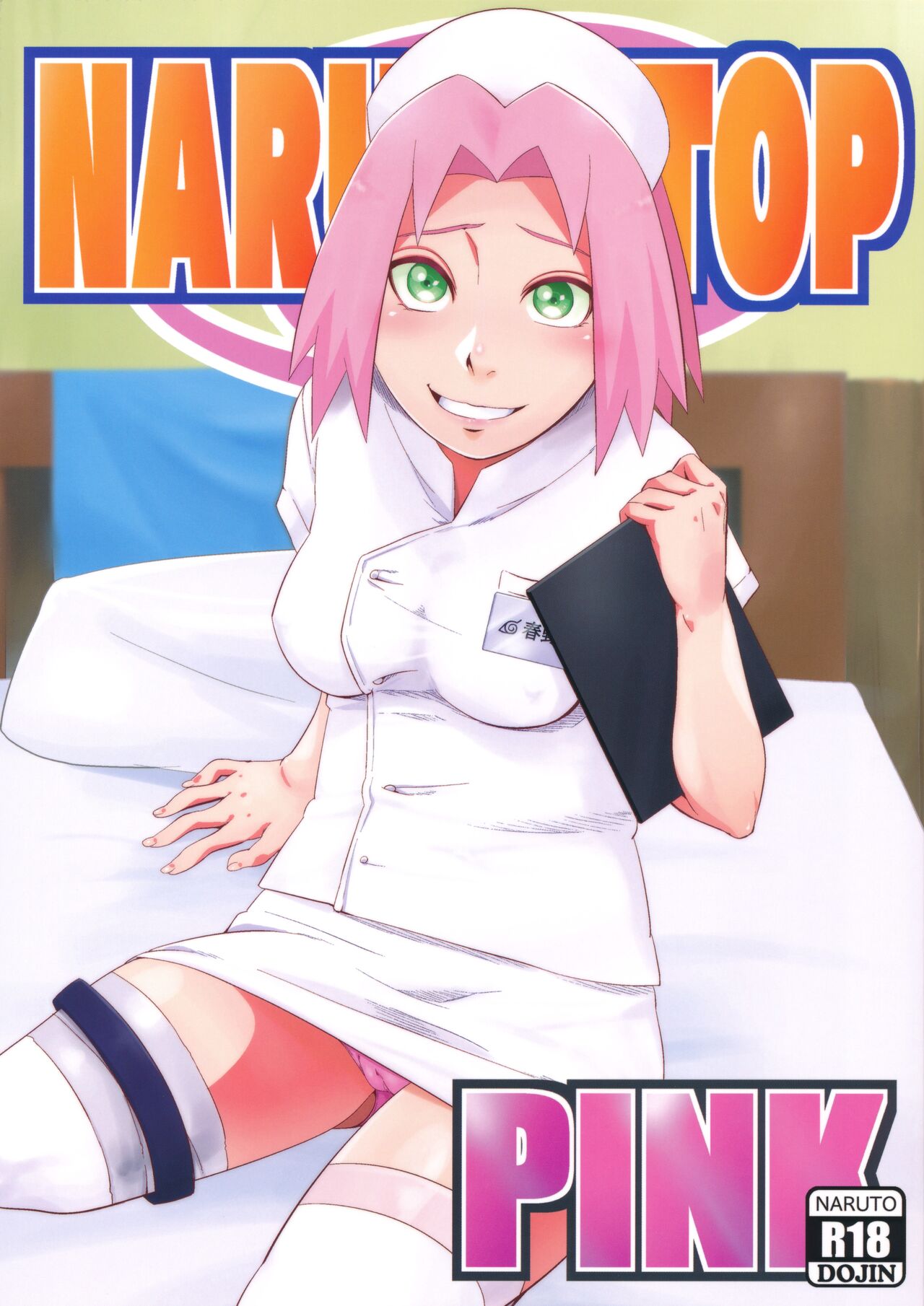 (C103) [からきし傭兵団 真雅 (砂原渉)] NARUTOP PINK (NARUTO -ナルト-)