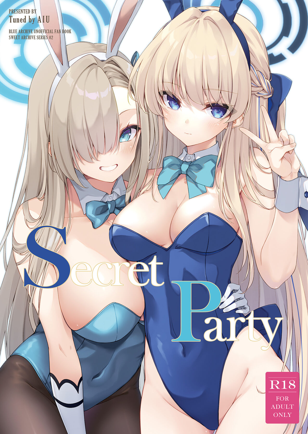 [Tuned by AIU (藍兎)] Secret Party (ブルーアーカイブ) [DL版]