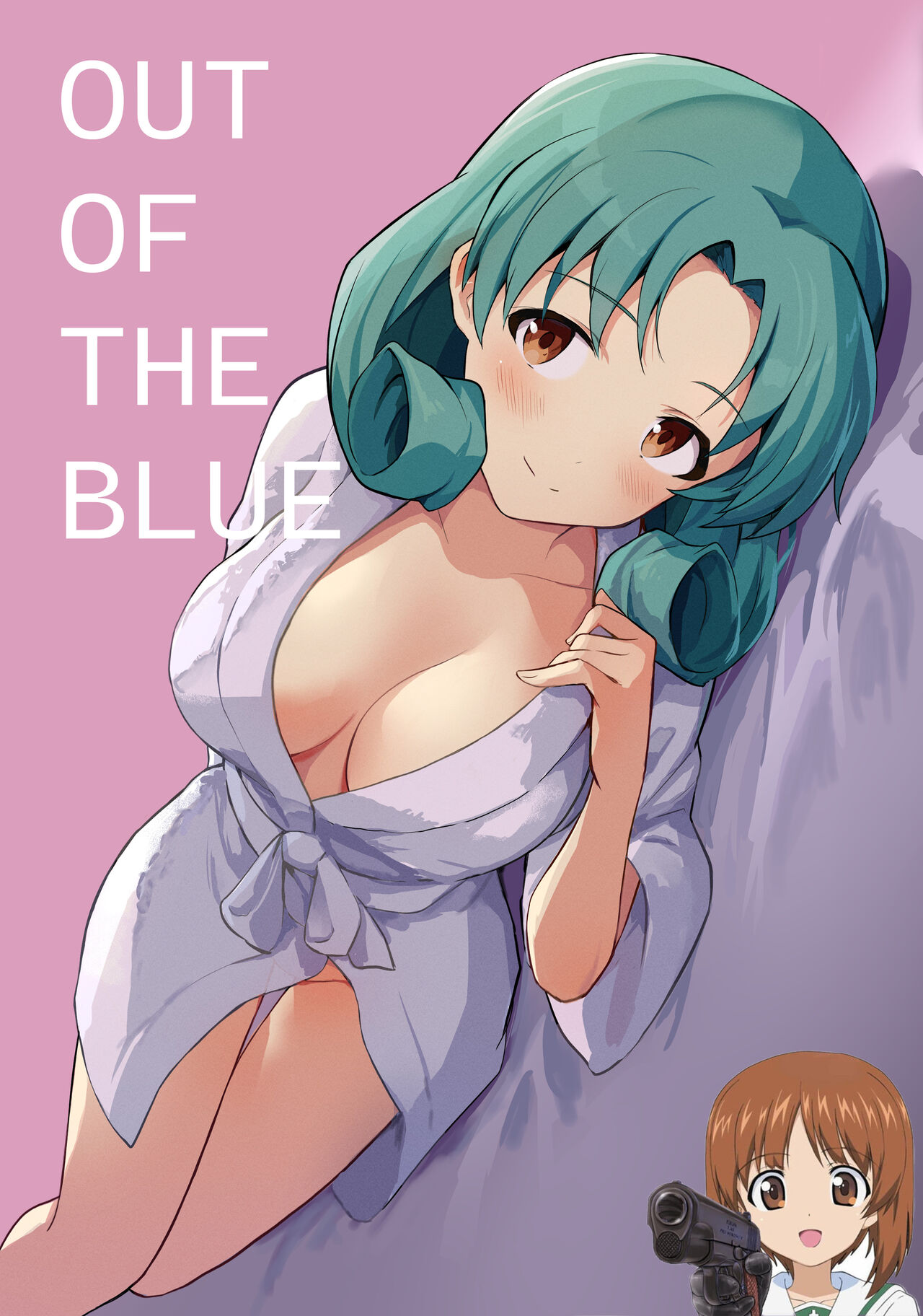 (C103) [ツンデレハムカツボルケーノ (しゅーくりいむ)] OUT OF THE BLUE (アイドルマスター ミリオンライブ!) [中国翻訳]