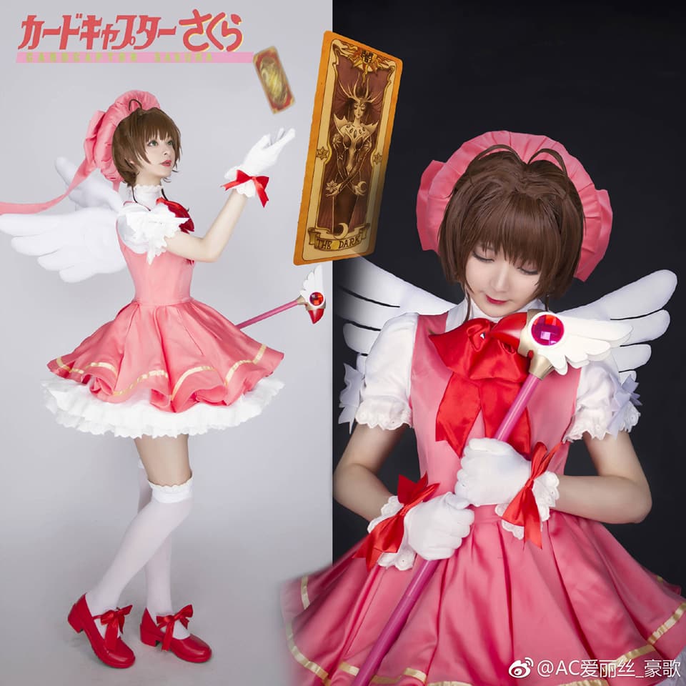 HaoGe - Cardcaptor Sakura