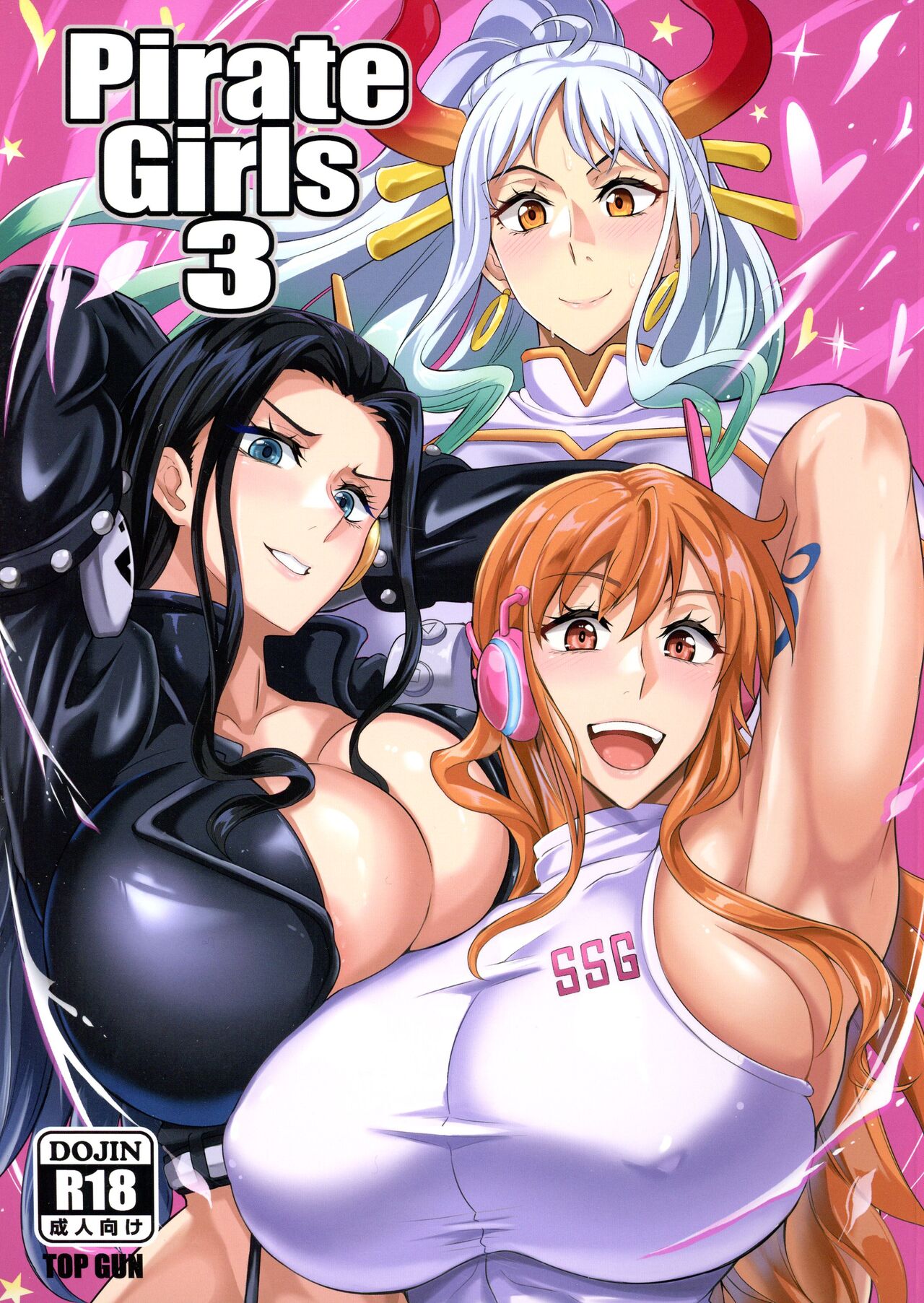 (C103) [TOPGUN (プリプリJET)] Pirate Girls 3 (ワンピース)