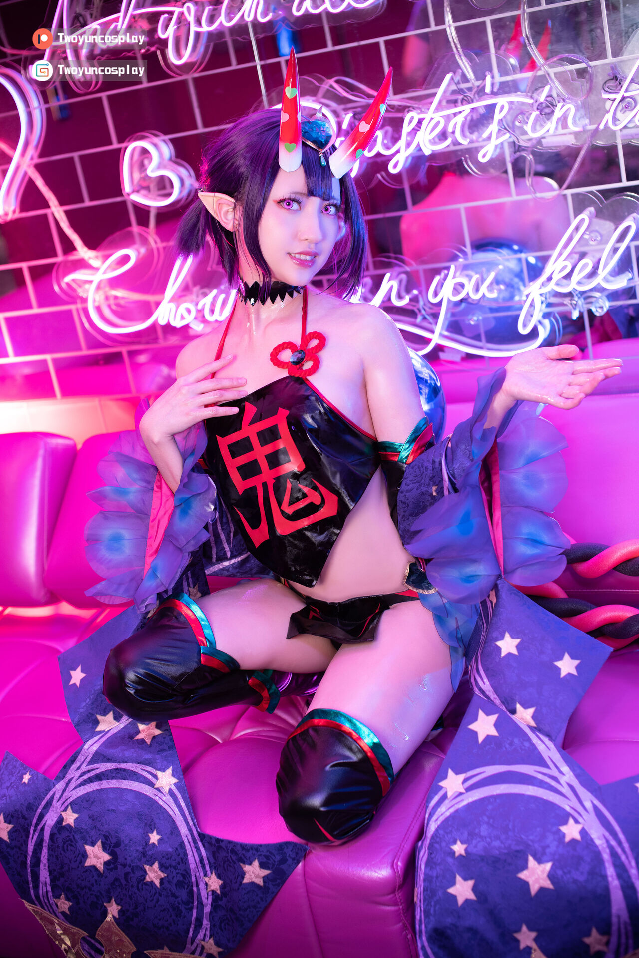 Twoyun - Shuten Douji