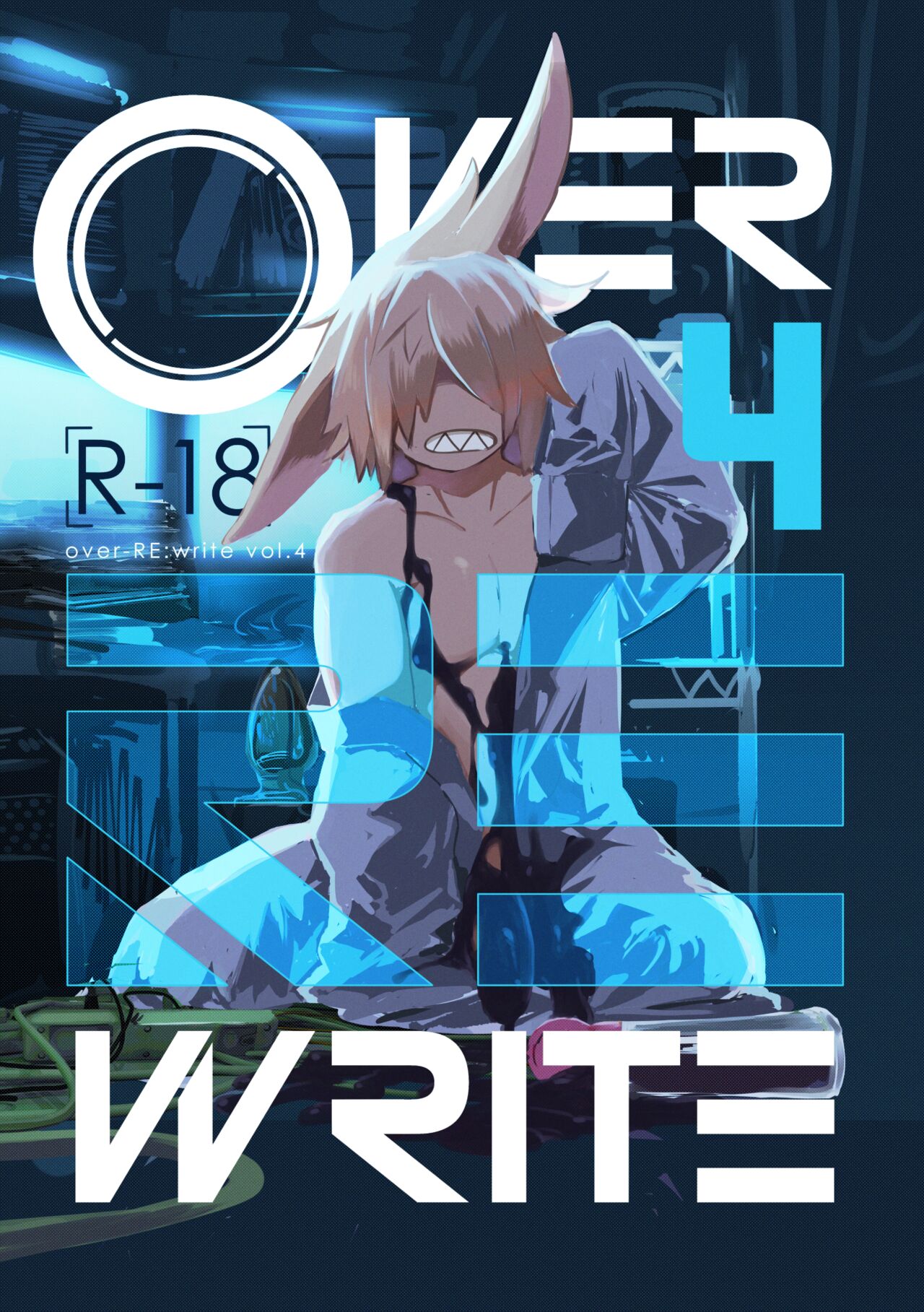 [のっぺら工房 (むじな)] over-Re-write 4 [DL版]