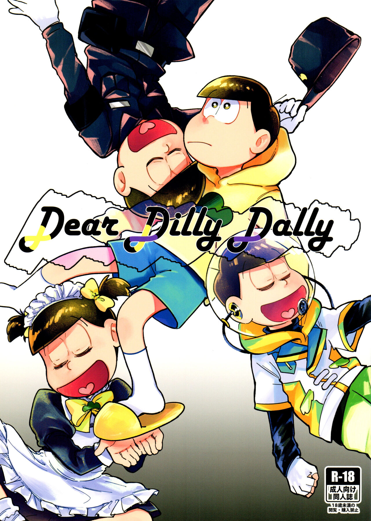 [ZOCK ON!! (NID)] Dear Dilly Dally (おそ松さん)