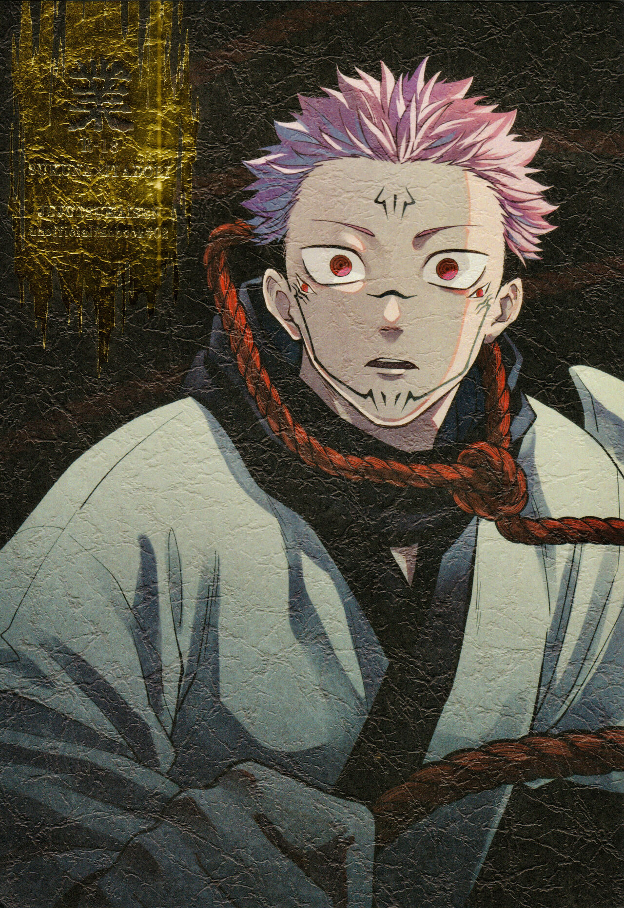 [COLMENA] 業 (Jujutsu Kaisen)