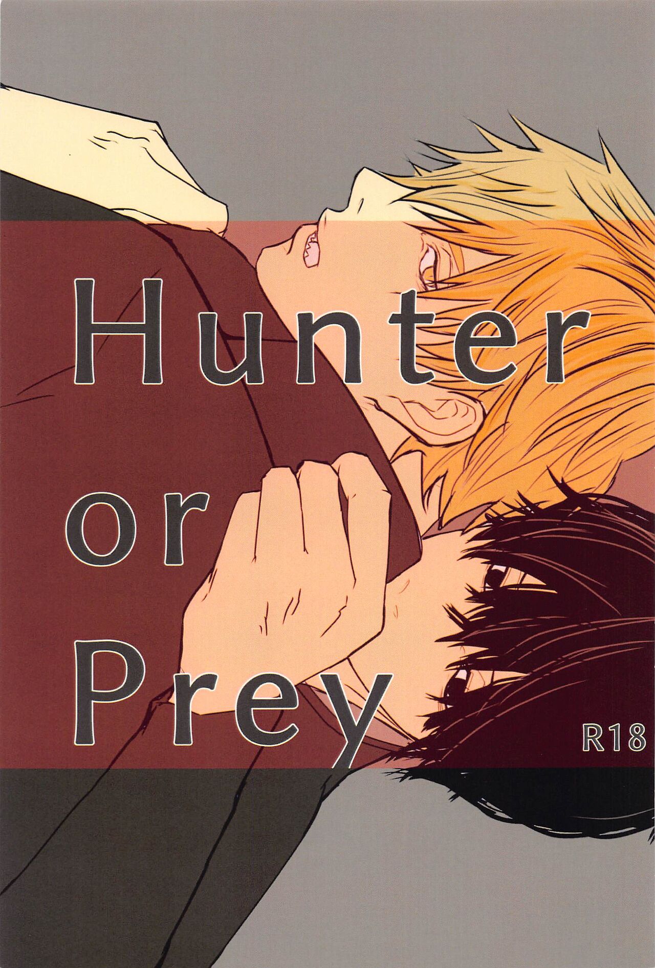 (mad hysteria 7) [SU (つぐる)] Hunter or Prey (チェンソーマン)