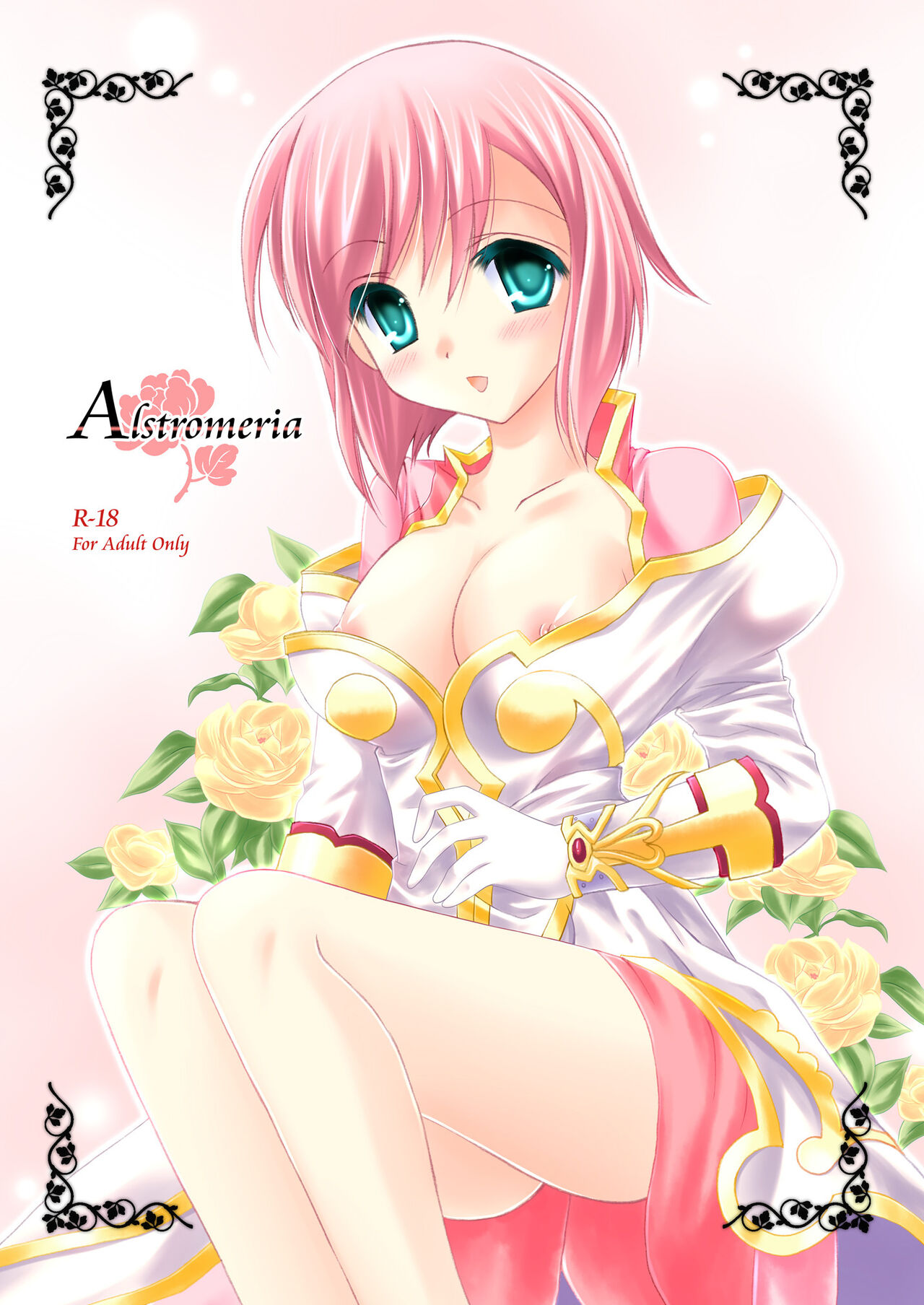 [ARC (多摩川雪丸)] Alstromeria (テイルズ オブ ヴェスペリア) [DL版]