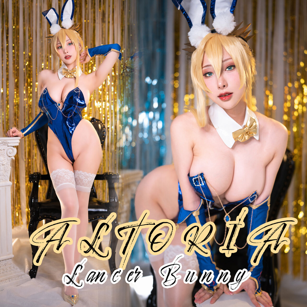 FGO Artoria Lancer Bunny