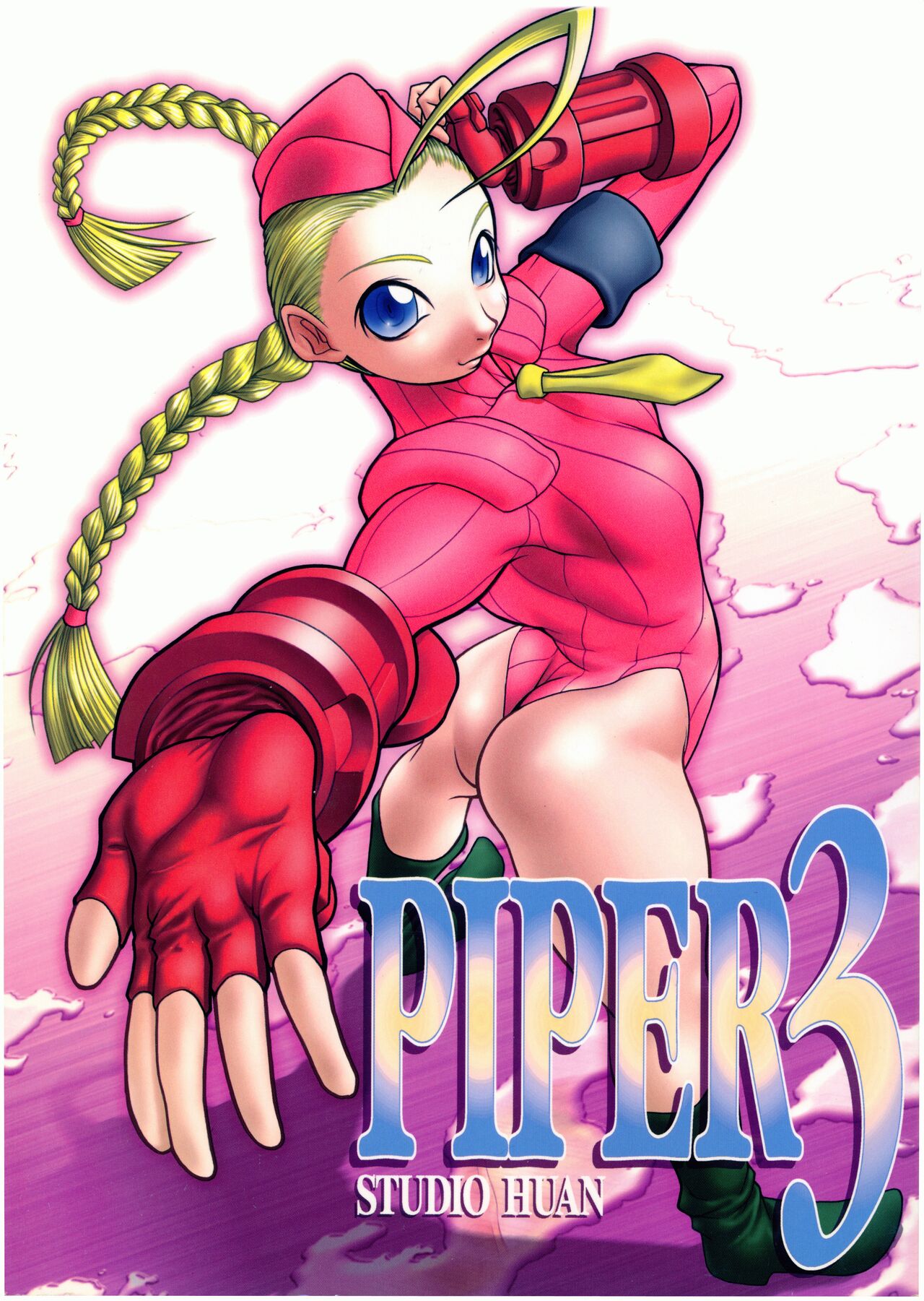 [STUDIOふあん (来鈍)] PIPER 3