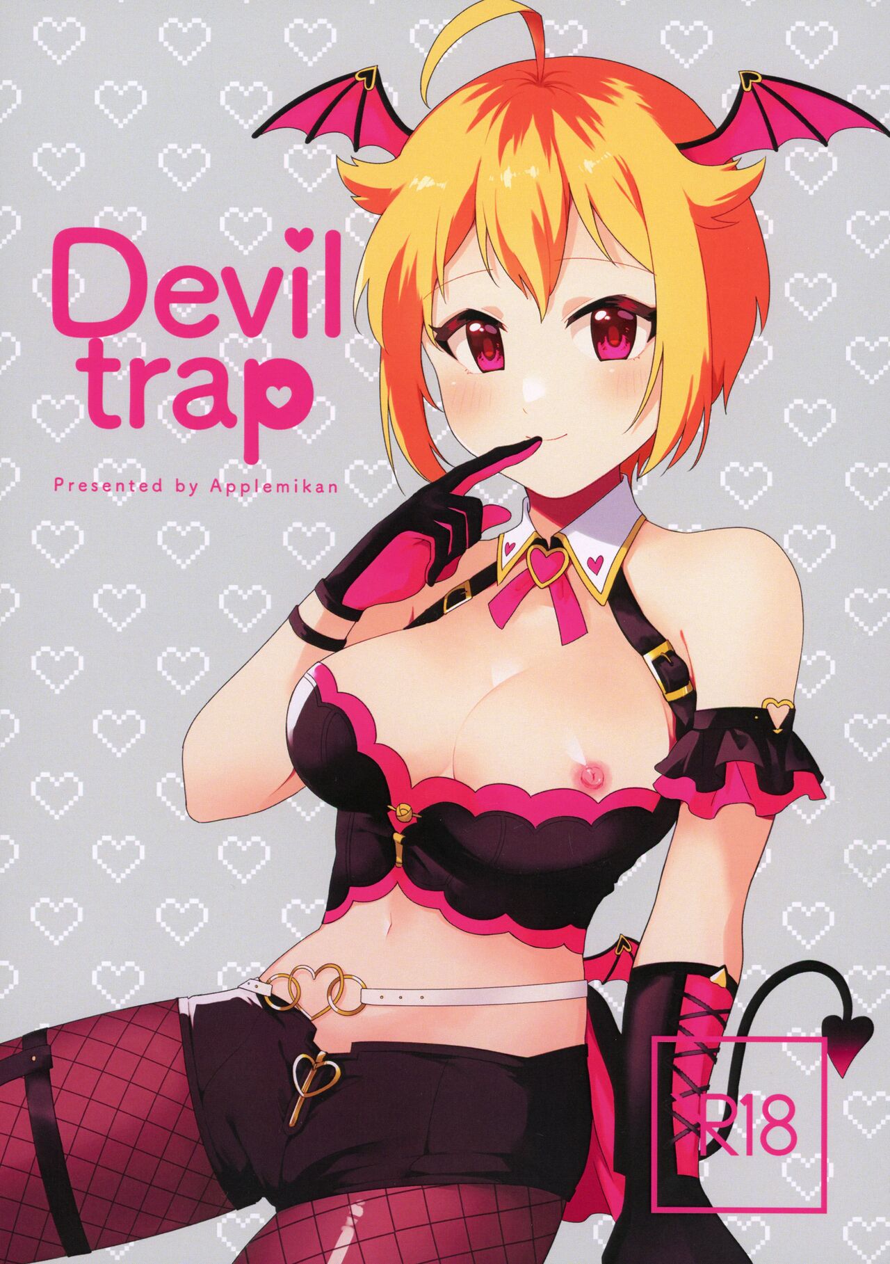 (IDOL STAR FESTIV@L 12) [あっぷるみかん (赤樹りんこ)] Devil trap (アイドルマスター ミリオンライブ!)