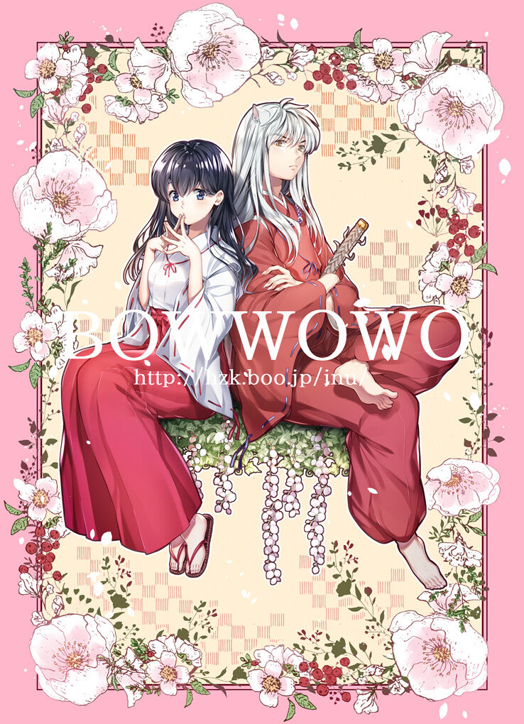 [bowwowo (Motobi)] OTOME no NAYAMI (Inuyasha)