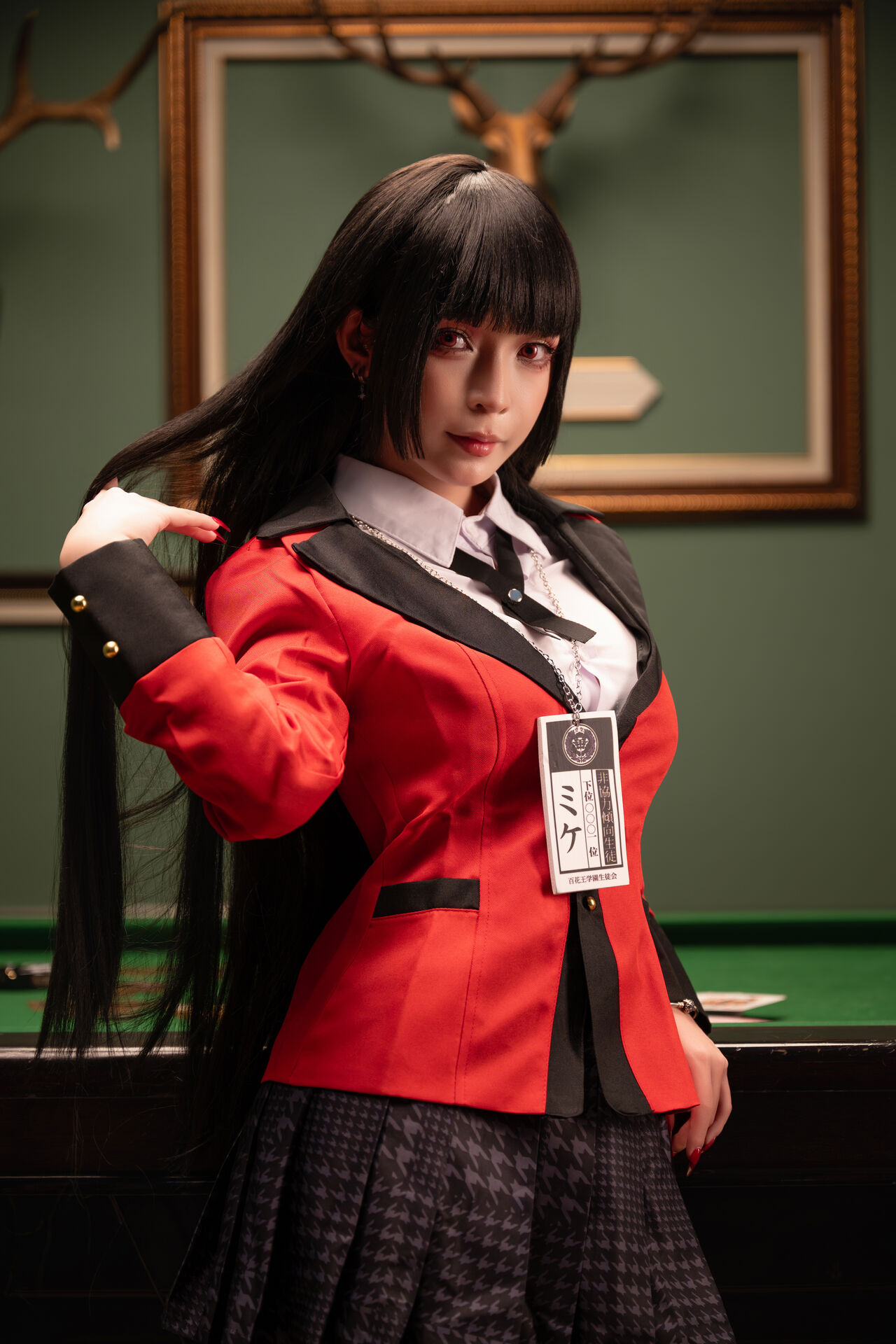 Umeko J - Yumeko Jabami