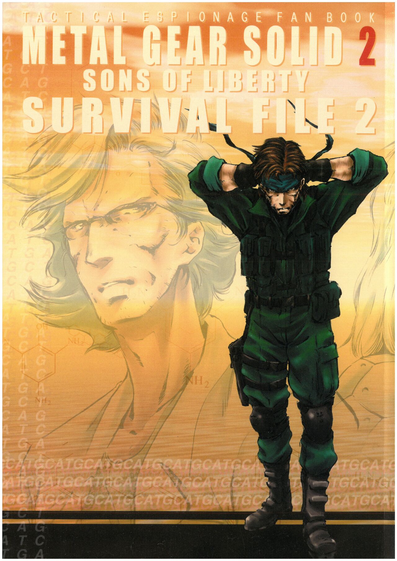 [MGS2][2002] SURVIVAL FILE 2 Yoshi 吉野屋本舗